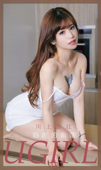 谍中谍4